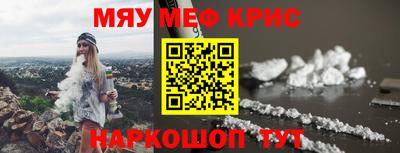 прущая мука Апрелевка