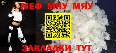 экстази Аргун