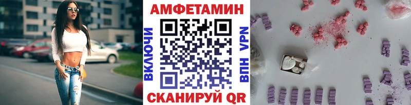 KRAKEN рабочий сайт  Северобайкальск  Первитин витя  где продают  